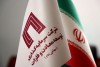 چراغ سبز گروه سرمایه‌گذاری توسعه معادن و فلزات به سهامداران